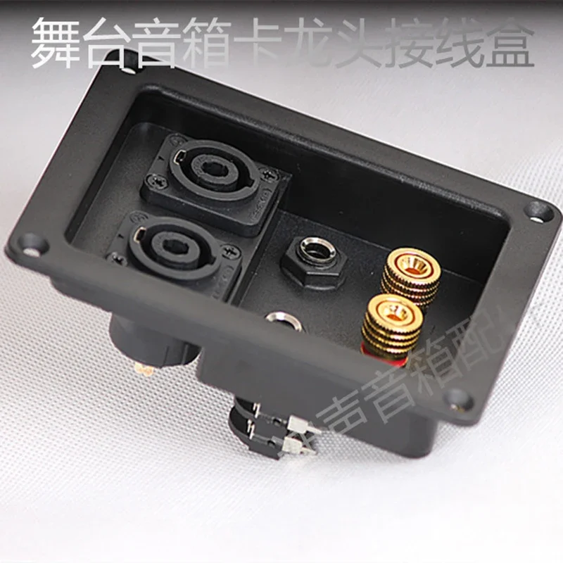 10pcs/lot The professional stage speaker box is equipped with a double card socket, 6.5mm double socket and 502# terminal