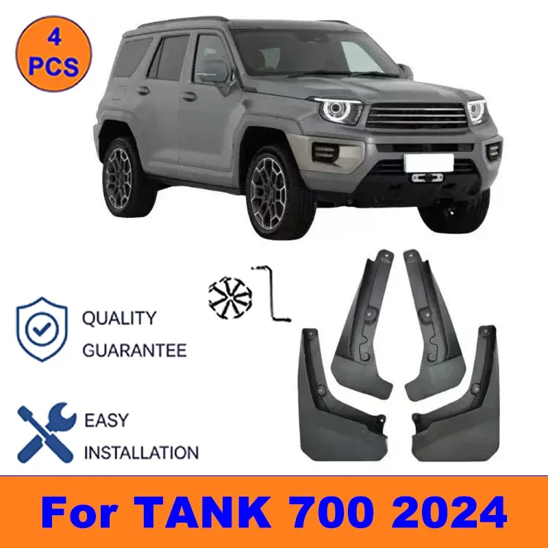 

4Pcs Mud Flaps For TANK 700 2024 - Splash Guards Front&Rear Wheel Fender Mudguards Car Exterior Protection Accessories