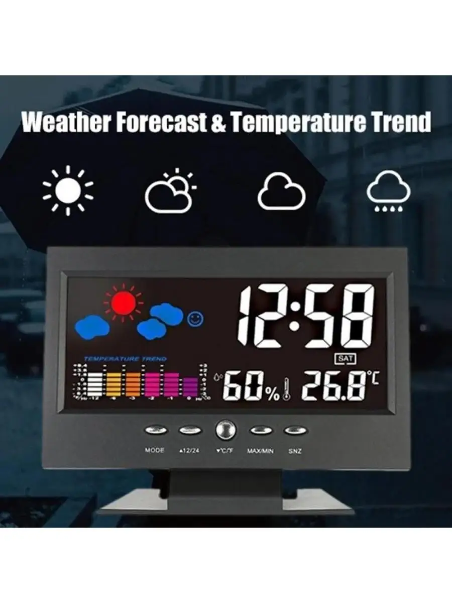 Multifunctional LCD Digital Clock with Calendar Display Thermometer Hygrometer Weather Station Clock