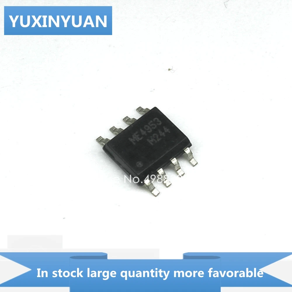 20PCS/LOT   LTH4953  APM4953  APM 4953 ME4953 ME 4953   E4953    SOP8 in stock