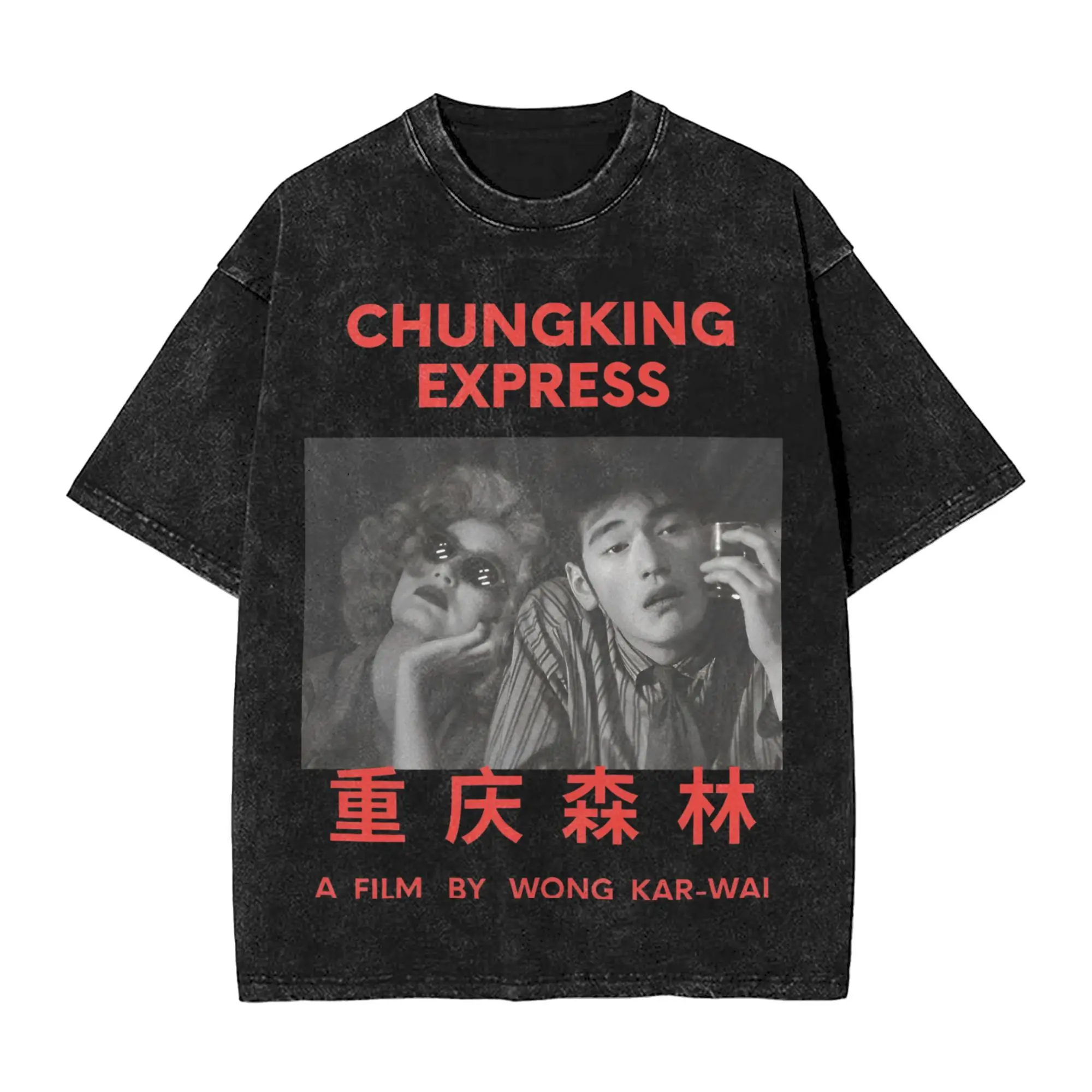 

Chungking Express Wong Kar Wai T-Shirt Funny Harajuku T-Shirts Short-Sleeve Streetwear Tshirt Summer Cotton Breathable ees