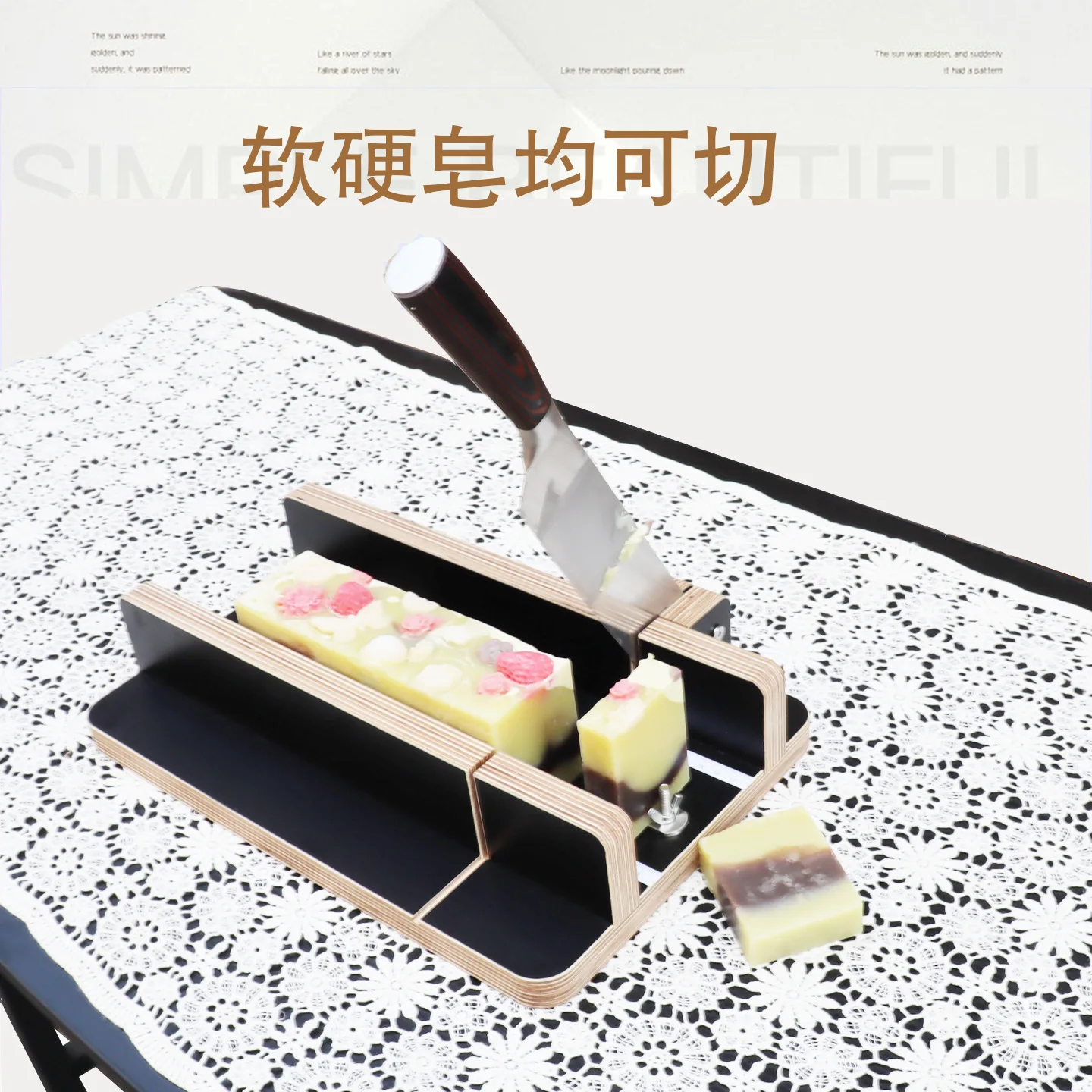 Adjustable Soap Cutting Machine with Scale for Hard and Soft Soaps, DIY Cold and Hot Process Soap Slicer Stand and Knife