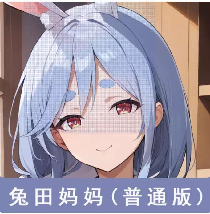 

Аниме виртуальный ютубер Usada Pekora сексуальный Dakimakura петли чехол для тела японский отаку Лоли подушка чехол JBM 1