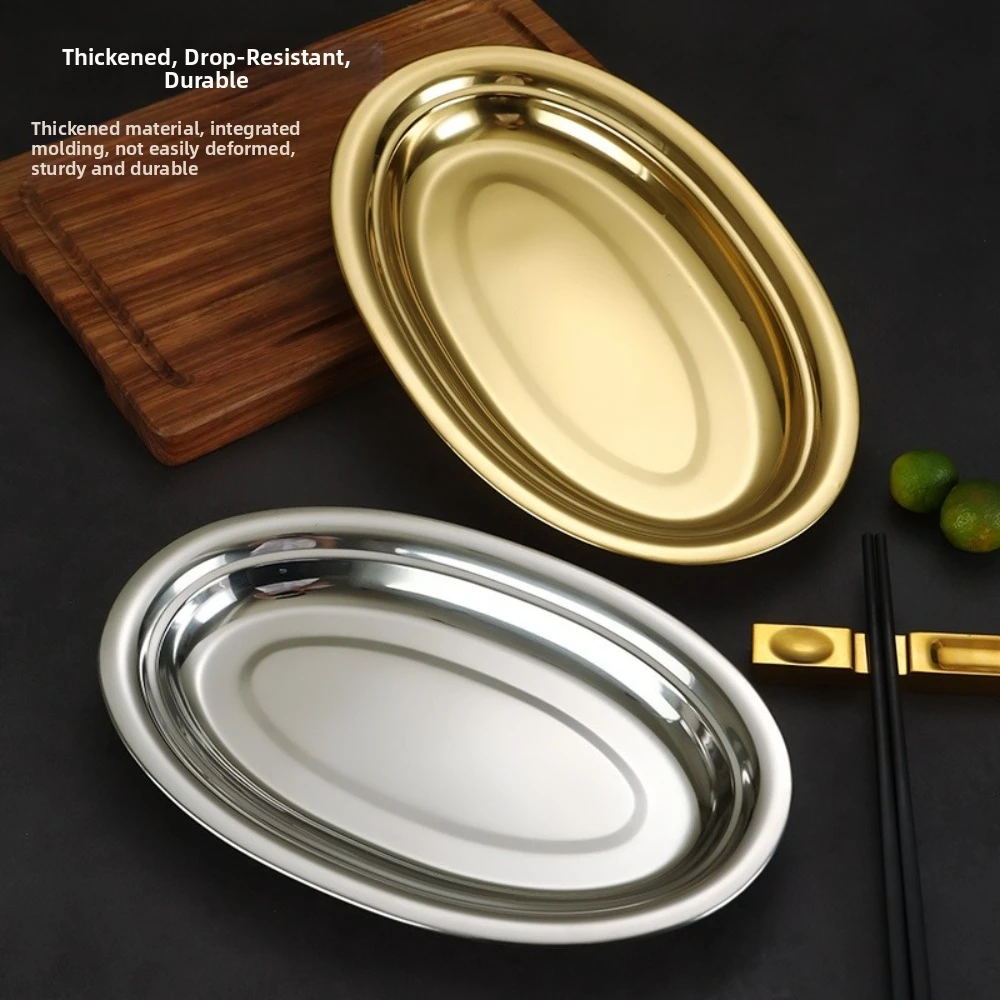 Korean Style Steamed Fish Plate Stainless Steel Oval Shape Barbecue Plate Gold Silver Flat Surface Large Serving Plate