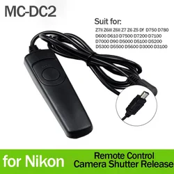 MC-DC2 Remote Control Shutter Release Cable for Nikon Z7II Z6III Z6II Z7 Z6 Z5 Df D750 D780 D600 D610 D7500 D7200 D7100 D7000