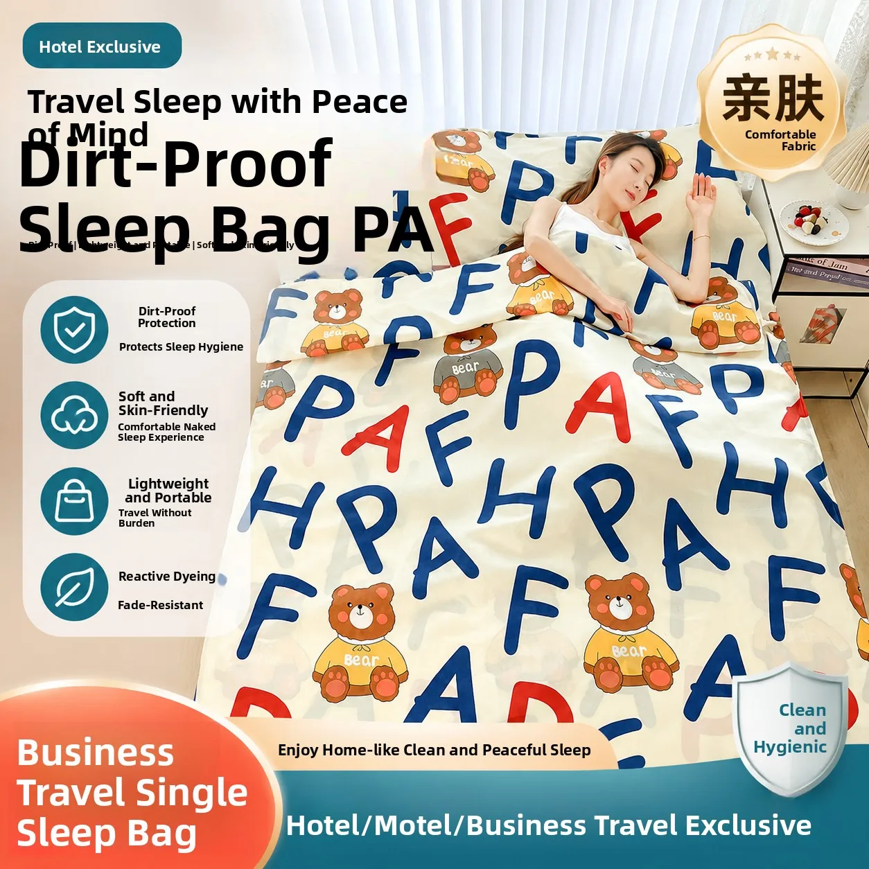 hotel-grade-portable-single-person-travel-sleeping-bag-dirt-resistant-integrated-design-for-business-trips-lightweight-durable