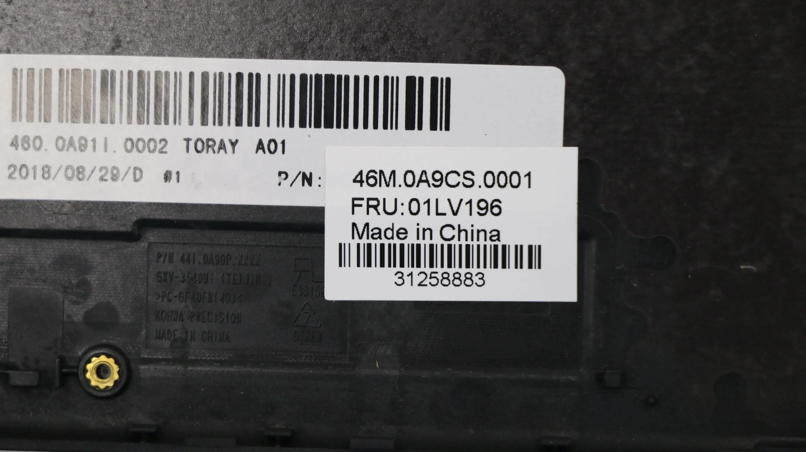 Imagem -06 - Capa Frontal e Traseira para Laptop Lenovo Lenovo x1 Yoga 2nd Gen tipo 20jd 20je 20jf 20jg 20jg 20jg Laptop Thinkpad Fru pn 01lv196 la a