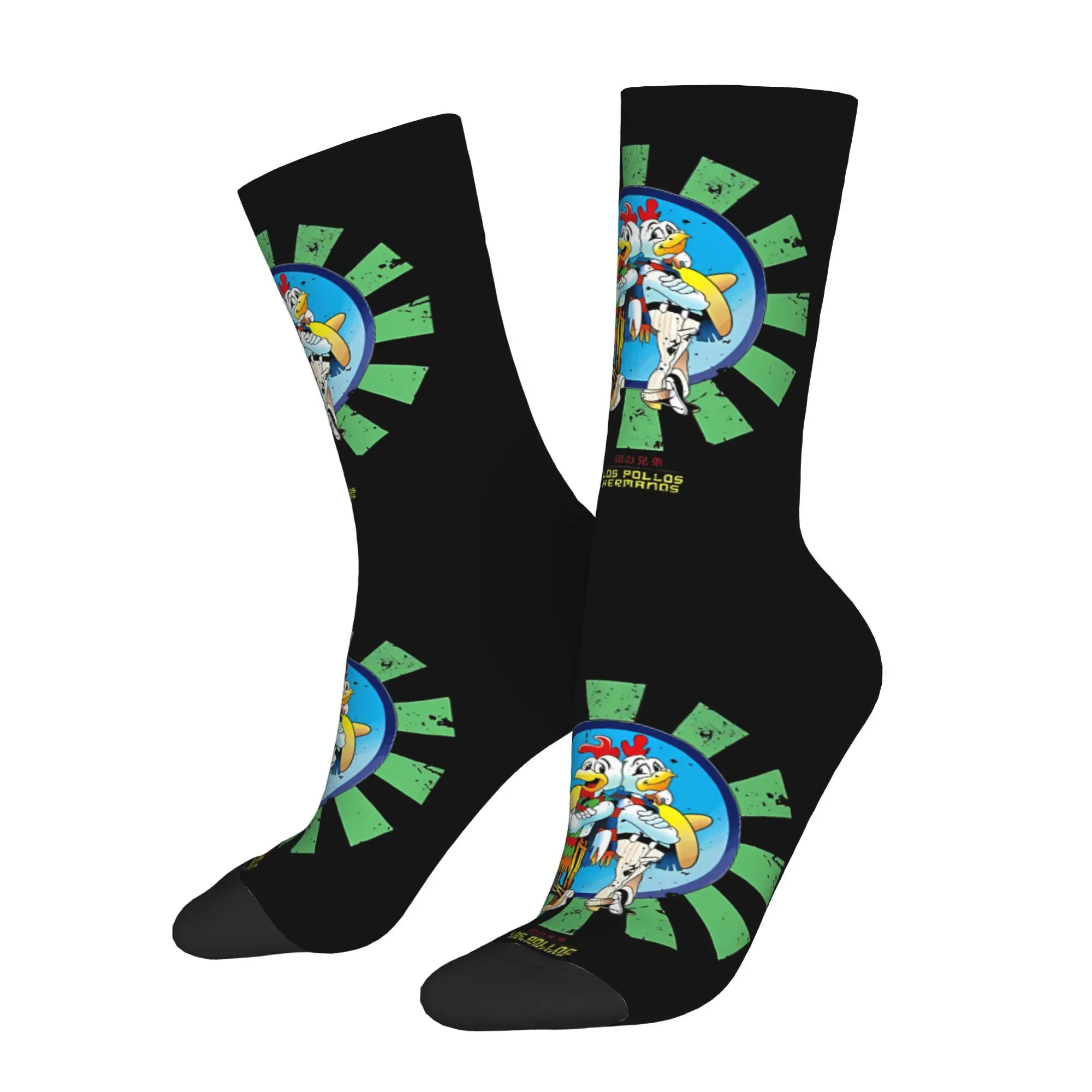 

Retro Los Pollos Hermanos Men's Socks Unisex Hip Hop Crazy Crew Sock Gift