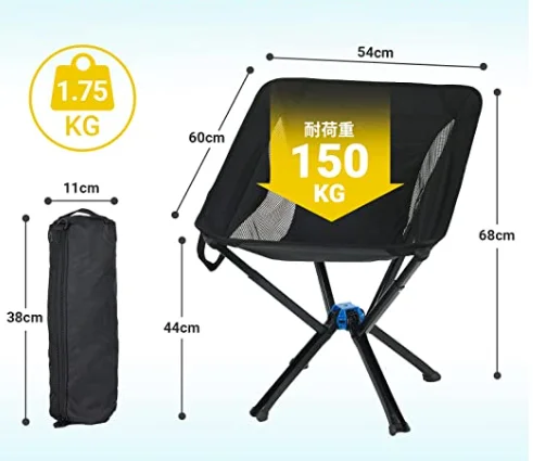 Quick Open Fishing Moon Chair Camping Folding Chair Lightweight Aluminium Oxford Quick Open