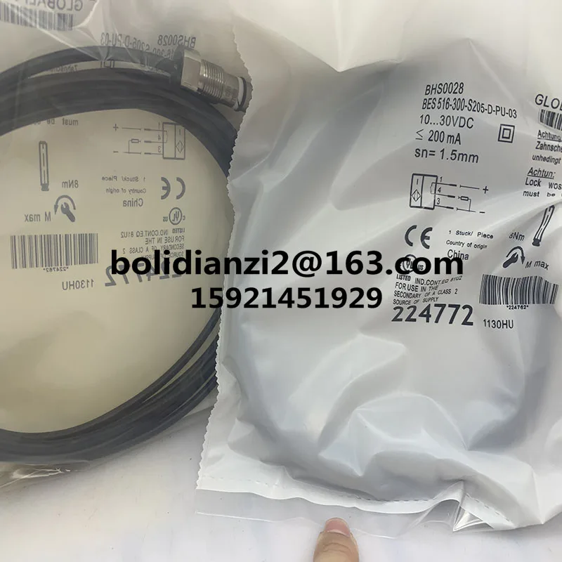 

Новый оригинальный Бесконтактный переключатель BHS0029 BES 516-300-S205-D-PU-05Spot, датчики