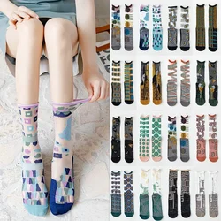 Chaussettes longues transparentes ultra-fines pour femmes, nouvelle mode, Harajuku, été, cristal, dessin animé animal mignon, impression