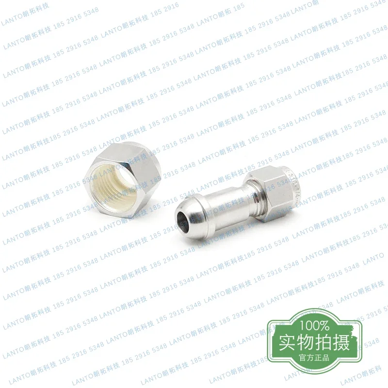 316L Stainless Steel Pressure Reducing Valve Outlet Joint M16 Internal Thread Ball Head To Ferrule Gas Pipeline Adapter