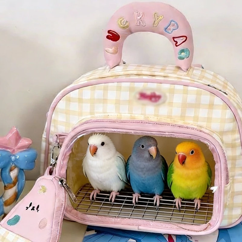 DoLife Store Parrot Out Bag Portable Bird Out Bag Honey Bag Glider Autumn and Winter Outdoor Xuanfeng Peony Small Sun Out Cage
