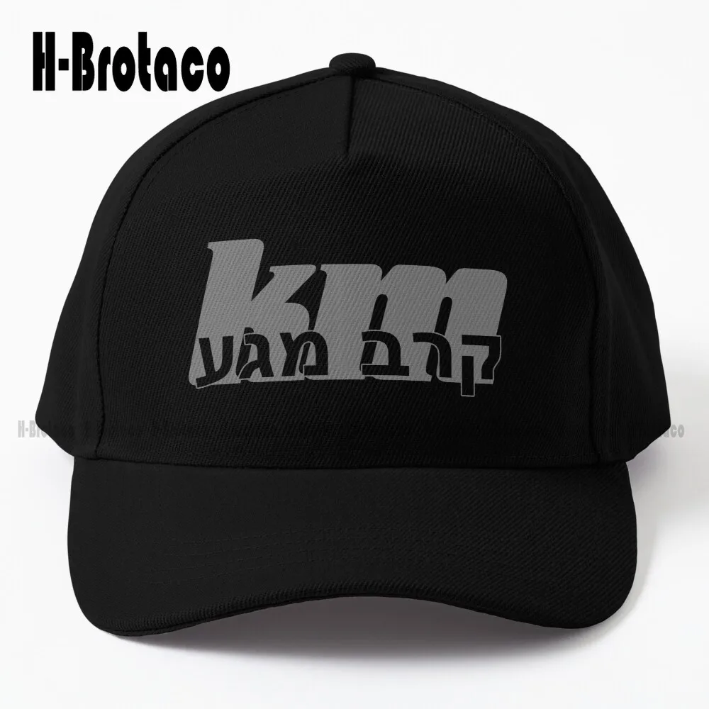 Krav Maga Lower Case Initials Hebrew Writing Baseball Cap Cool Hats For Men  Denim Color Street Skateboard Custom Gift Cartoon