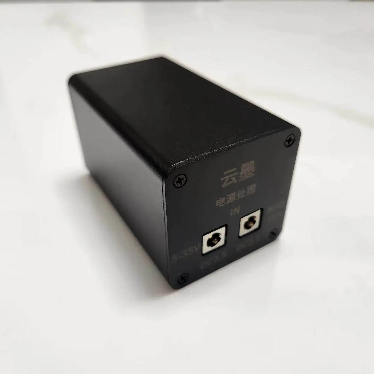 

JingYUESi - Yunmo - Hi-Fi Power Purification Processor