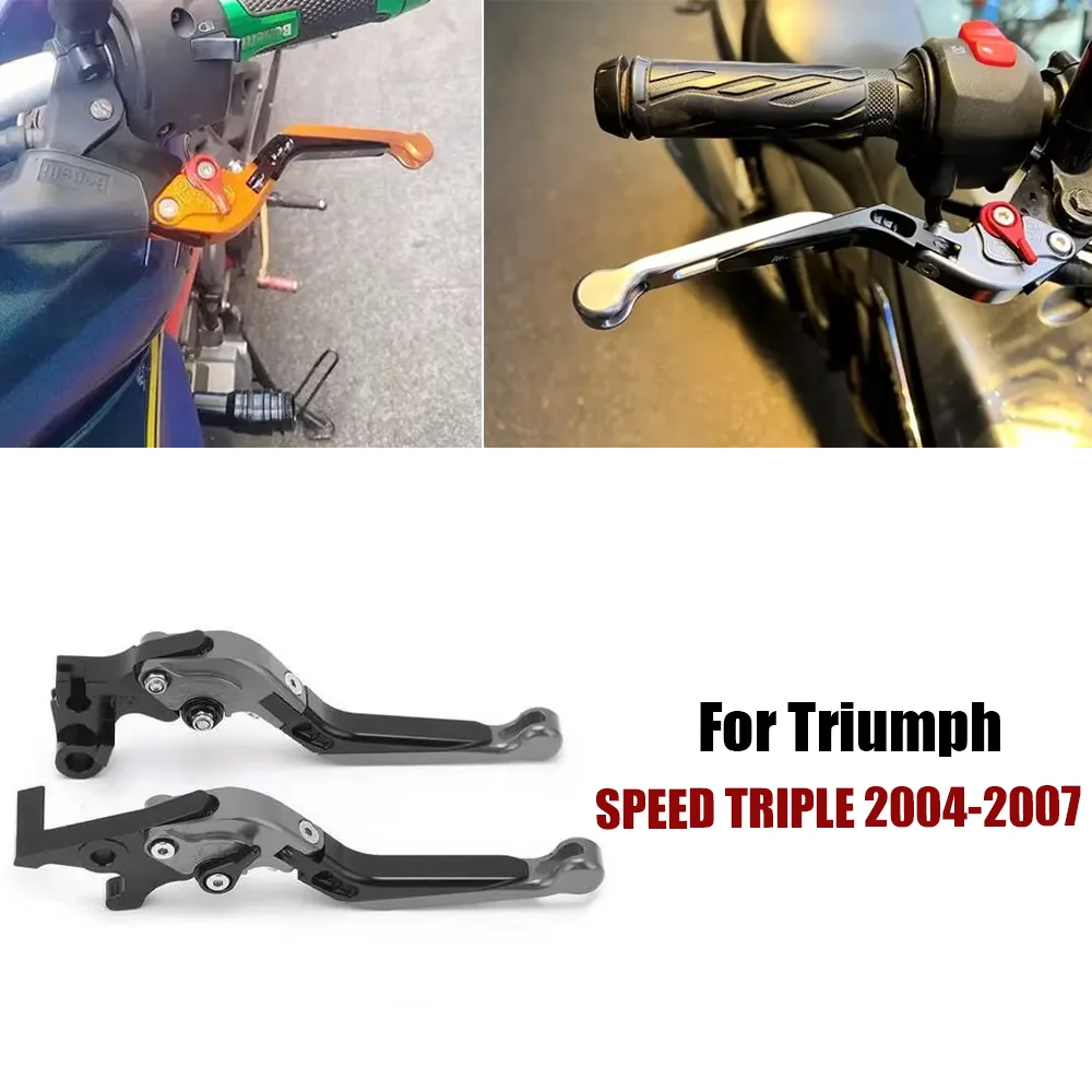 For Triumph TIGER 800 800XC TIGER 1050/Sport THRUXTON BONNEVILLE /SE/T100/Black 2006-2015 675 Street Triple Brake Clutch Lever