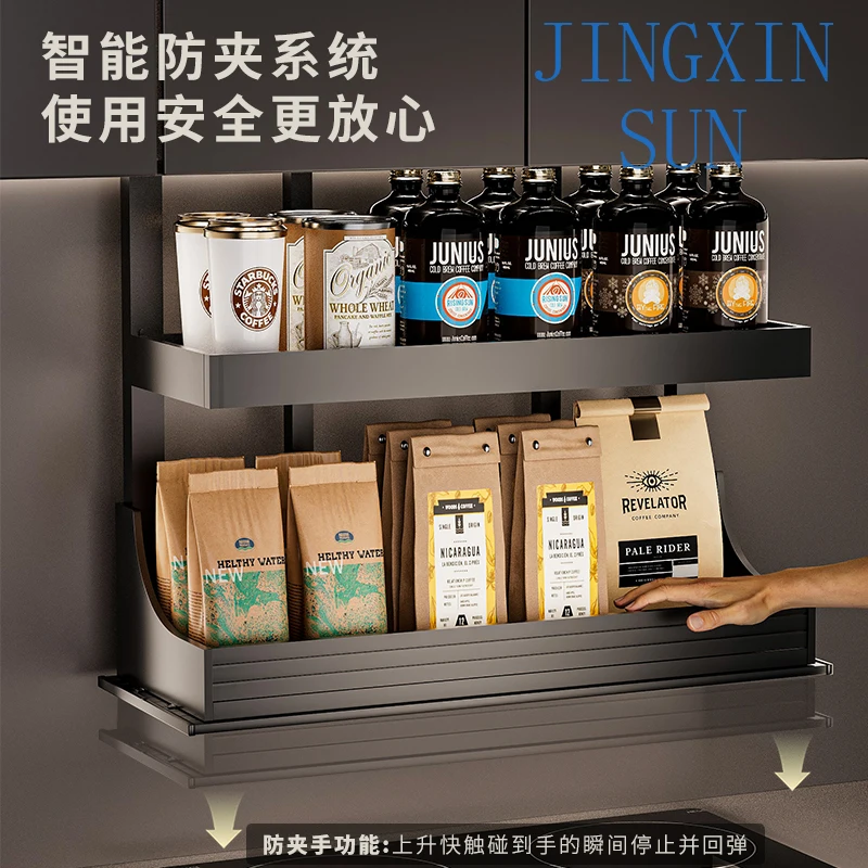 Touch voice control pull electric kitchen cabinet intelligent lift pull basket all aluminum hanging cabinet pull down