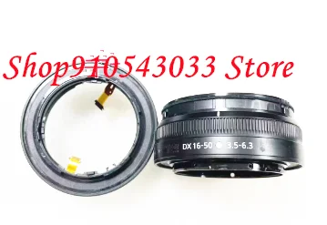 For Nikon Z16-50 Z 16-50 Bayonet Ring Barrel Base Snap Ring Parts Accessory Camera Detail Replacement Spare Parts