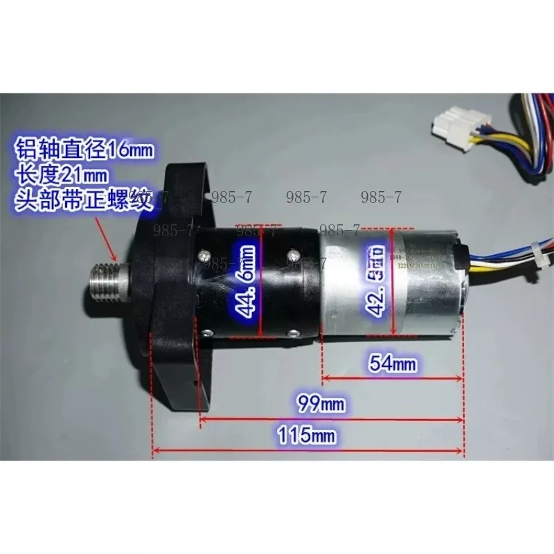 42mm Brushless Planetary Gear Motor for Lawn Mower Travelling, Available in 12V & 24V