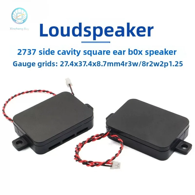 2737 Side-Fire Cavity BOX Speaker 8Ω 2W / 4Ω 3W Smart AI Security Speaker 1.25 Terminal