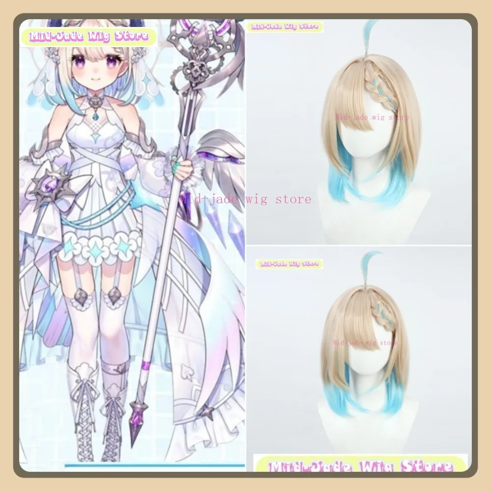 

Mid-jade Wig Store Nijisanji EN Enna Alouette New Outfit Cosplay Wig Anime Game Role-playing Halloween Party Costume Props