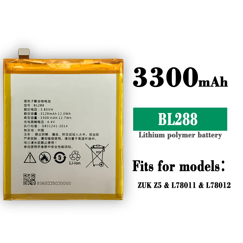 Высококачественный сменный аккумулятор на 3300 мАч, подходит для LenovoZUK Z5, L78011, L78012, аккумулятор для телефона BL288, встроенный аккумулятор
