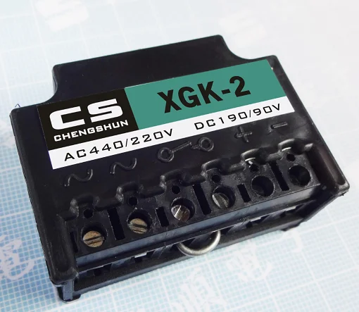 XGK-2 Gleichrichter AC440V/220V Eingang zu DC190V/90V Ausgang Hocheffizienter Leistungsgleichrichter Stabile Leistung Geeignet für Indus