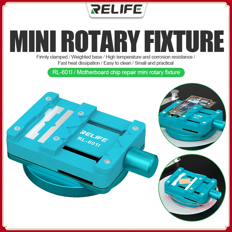 RELIFE RL-601I 360° Mini Rotary Fixture PCB Holder For Mobile Phone Motherboard Maintenance IC Chip CPU Glue Removal Tools