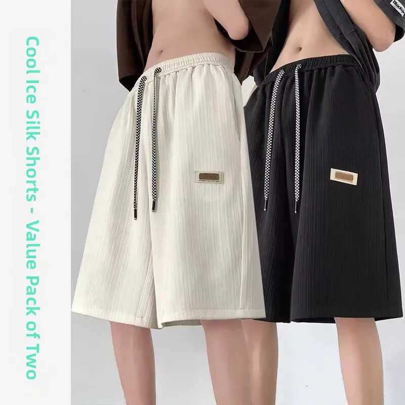 Apricot + black [two-piece pack]