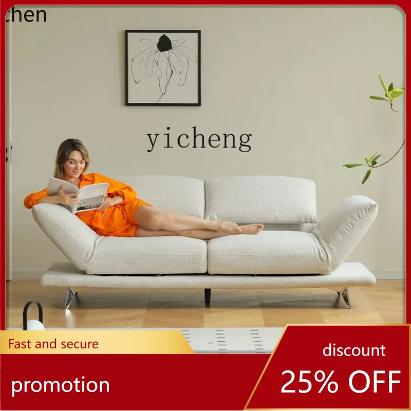 

HXL multifunctional sofa modern simple deformation rotating backrest small apartment straight row fabric sofa