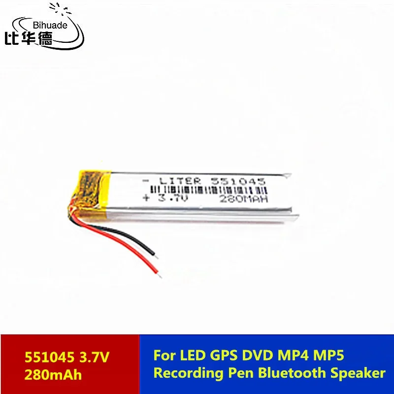 Baterai isi ulang LiPo polimer litium 3.7V 280mah 551045 untuk LED GPS DVD MP4 MP5 pena perekam Bluetooth