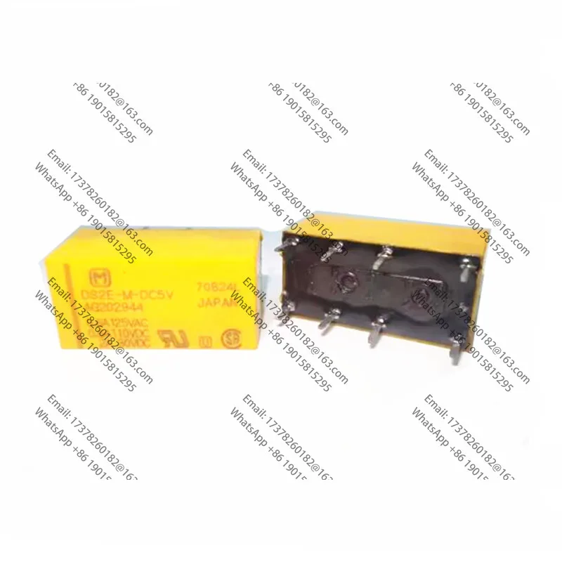 

НОВОЕ реле DS2E-M-DC5V DS2EMDC5V 5V DCV5 5DCV 8-контактное
