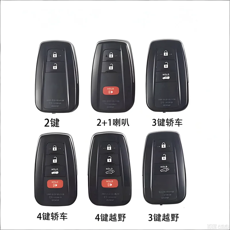

2 шт. 0410 Сменный новый смарт-ключ с кнопкой 2/3/4 для Toyota Camry Avalon Prius C C-HR 2016 2017 2018 2019