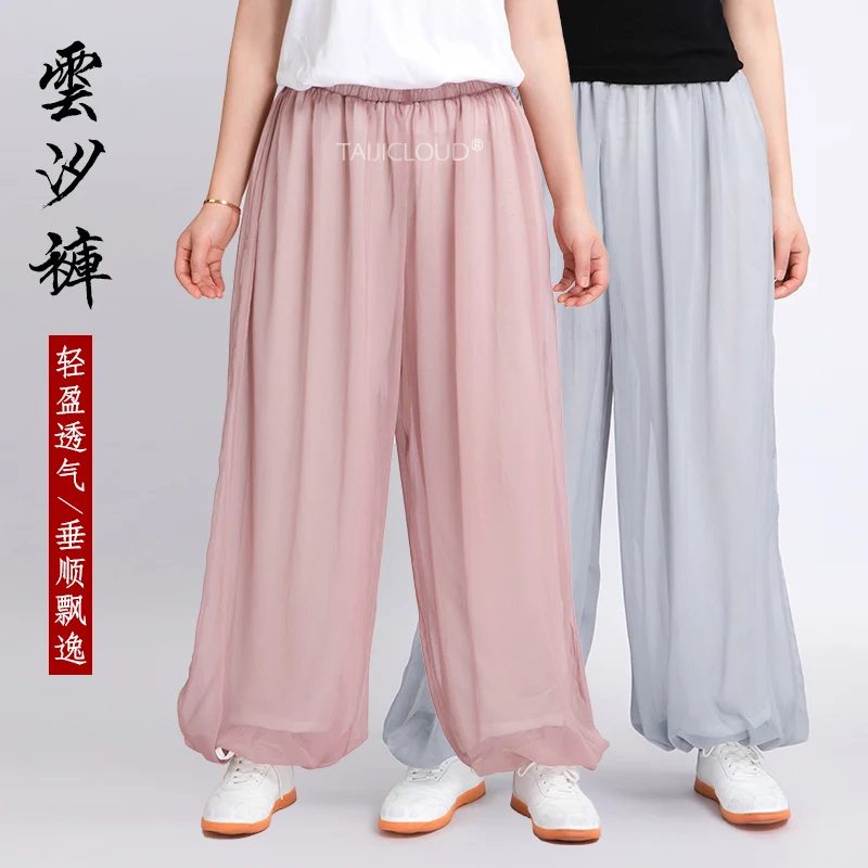

Women's Tai Chi Pants - Breathable Sheer Mesh Wide-Leg Trousers with Ankle Cuffs for Baduanjin & Martial Arts