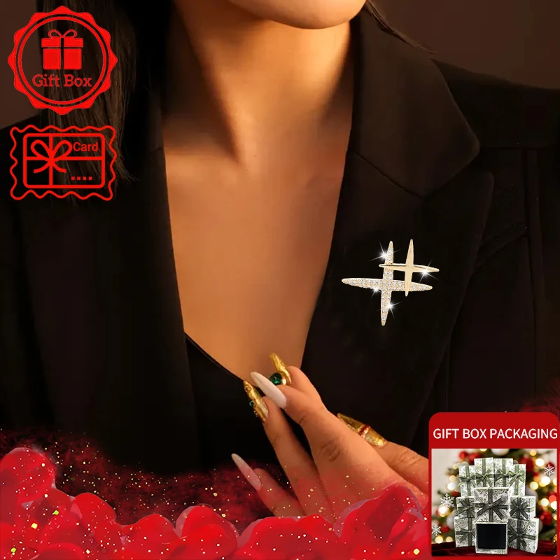 Four-Point Star Brooch with gift box, 2026 new style, elegant and fashionable. Wearing at daily and holidays. Good gift choices.
