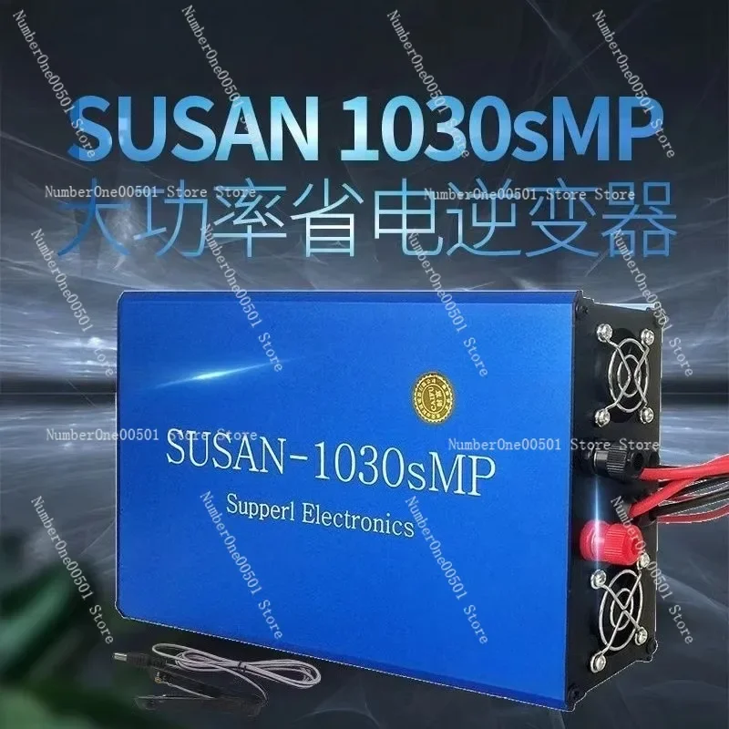 735 835 1030sMp High Power Boost Converter Voltage Step Up Module Enhanced Version