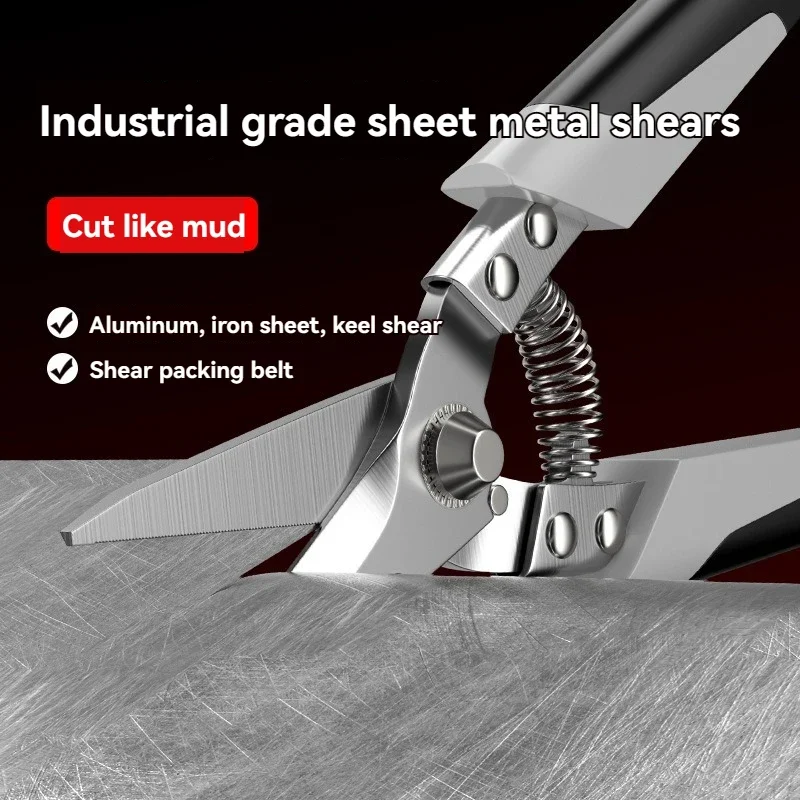 Stainless Steel Scissors Precision Metal Cutting PVC Pipes, Durable, Rust Proof, And Long-Lasting Cutting Small paper cups