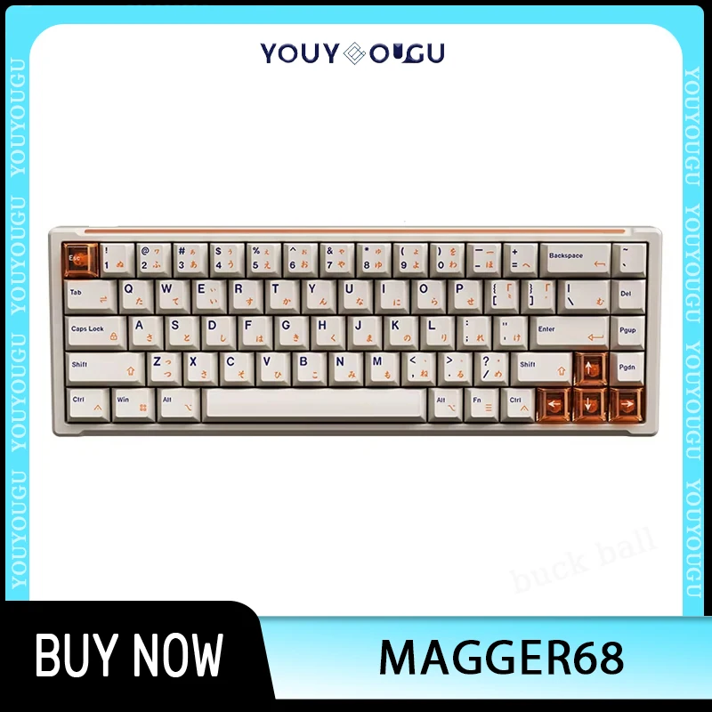 

New Luminkey Magger68 Magnetic Switch Mechanical Keyboards Wired 8k Low Delay Keyboards Custom Quick Trigger Gaming Keyboard