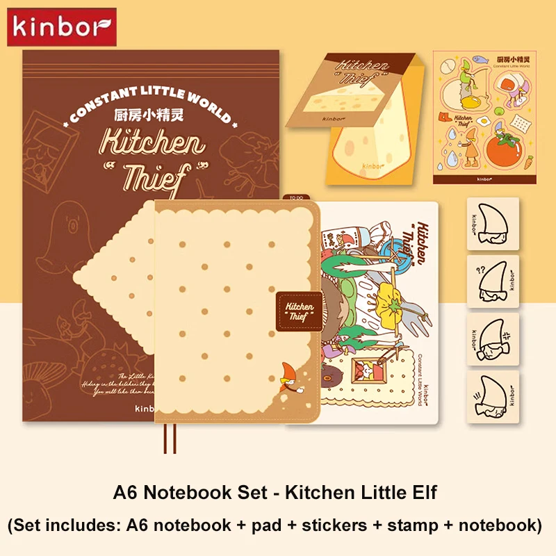 Kitchen Elf A6 Planner Set Embroidered Cookie Cover Notebook Clipboard Ruler Pad Removable Page Wooden Stamps Stickers Cute Gift