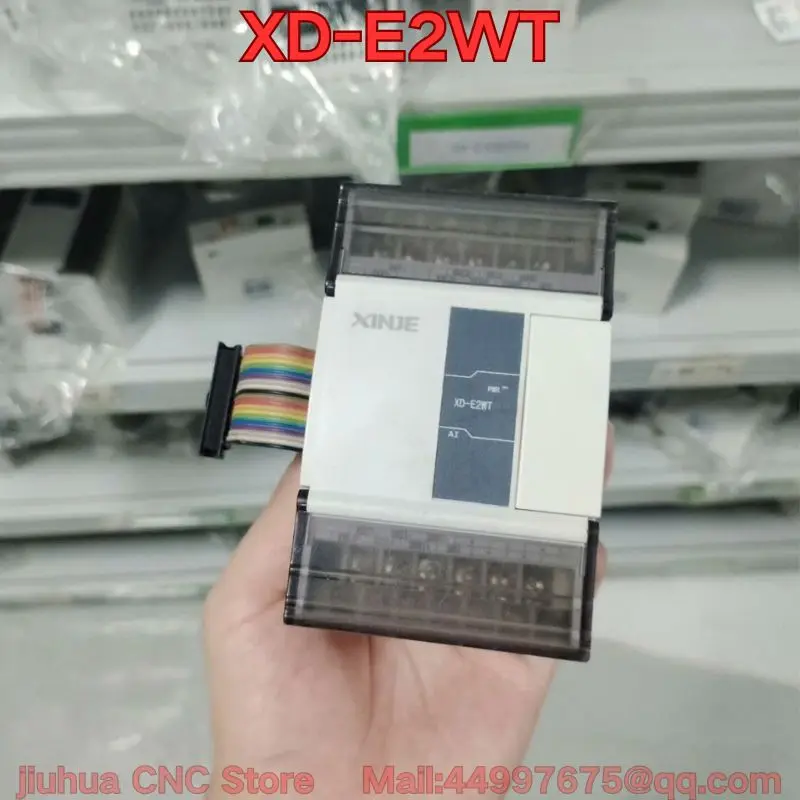 The Function Test O…