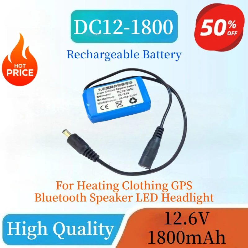 DC12-1800 12.6V 1800mAh Rechargeable Polymer Lithium Battery Pack for Heating Clothing GPS Bluetooth Speaker LED Headlight