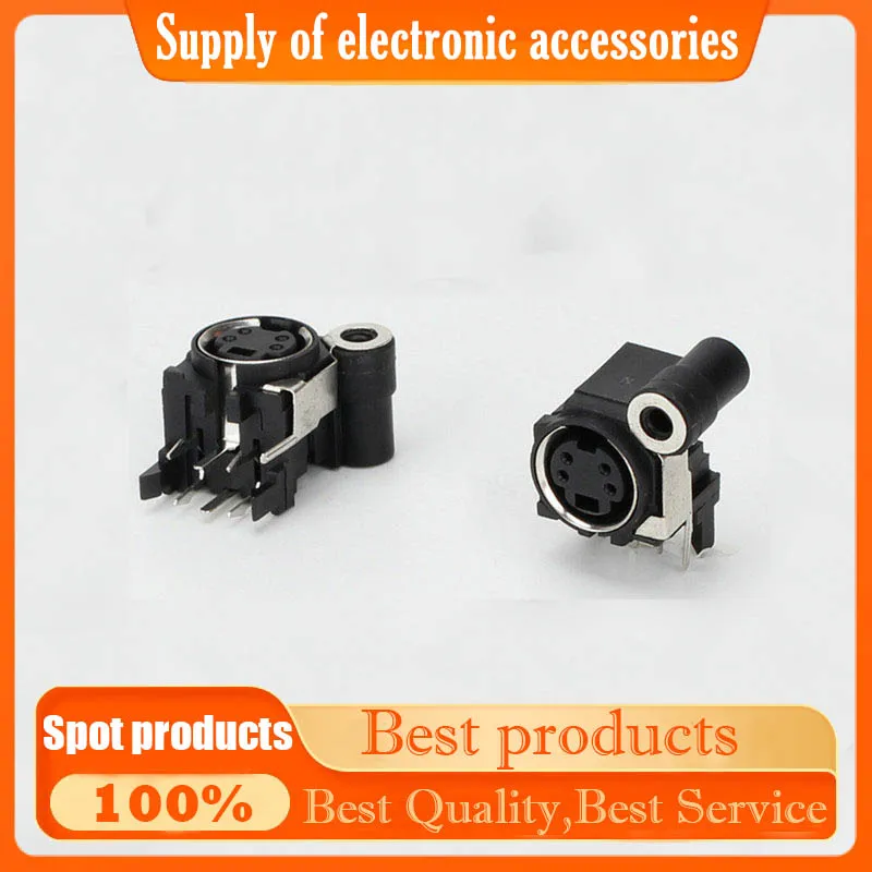 MDC-4-13D S Termina…