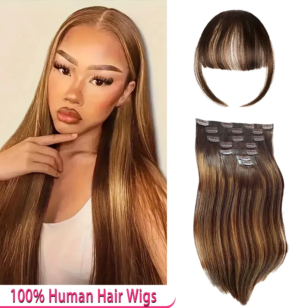 

Прямые заколки для волос, наращивание человеческих волос, 100% настоящие человеческие волосы # 4/27 Коричневые блики Ombre Clips Remy Hair для женщин 140 г