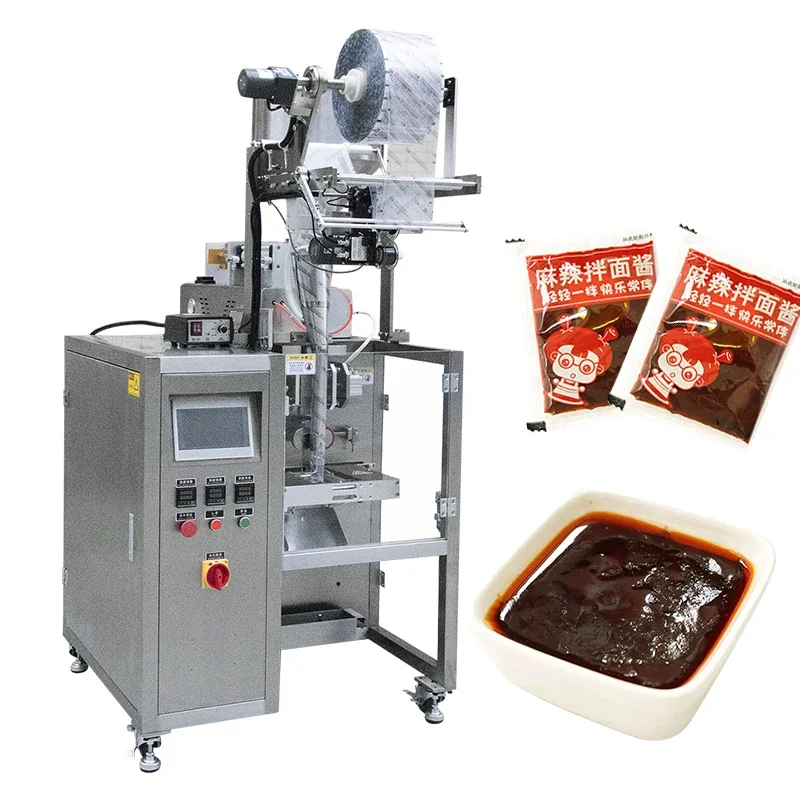 آلة تعبئة السوائل الأوتوماتيكية عالية السرعة MDP MD-300Y لآلة تعبئة العسل #1