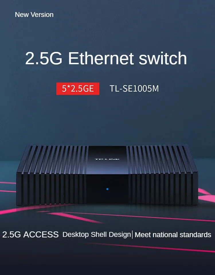 TP-Link 5พอร์ต2.5Gbps อีเธอร์เน็ตสวิตช์เครือข่าย2500เมตร RJ45เสียบ & เล่นเครือข่ายฮับแยกอินเทอร์เน็ตสวิตช์1G