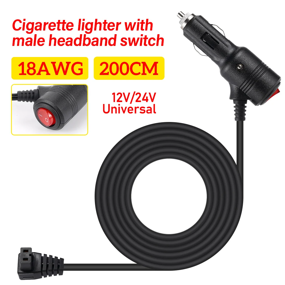 2M 15A Car Refrigerator Power Cable Heater Extension Charging Wire Cooler Car Cigarette Lighter Adapter With Independent Switch