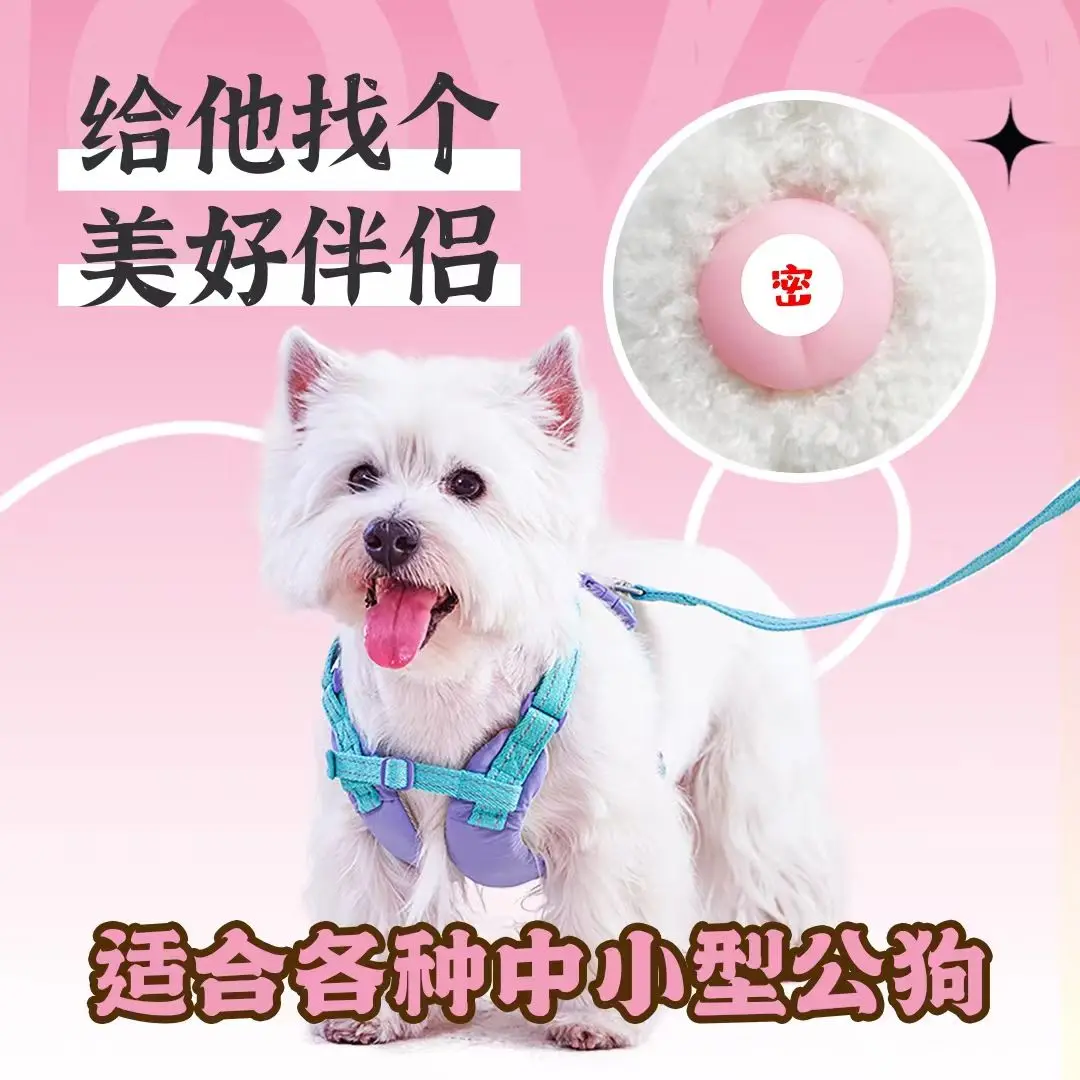 Female dog male dog mating toy dog rut toy pet purgatory significant other doll