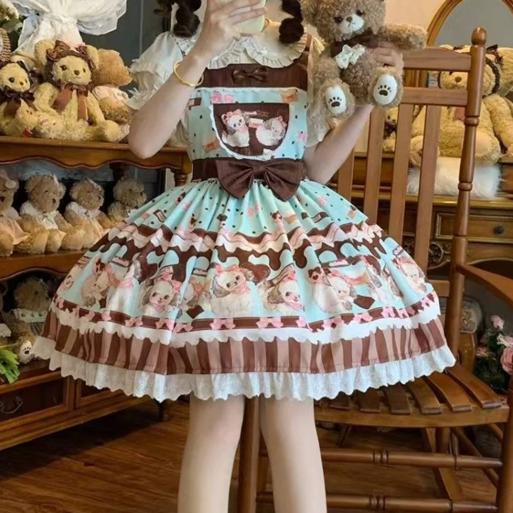 

[Sweet Dream Dog] Honey Tutu Lolita Original Sweet and Cute Strap Dress Lolita Affordable lo bodycon dress