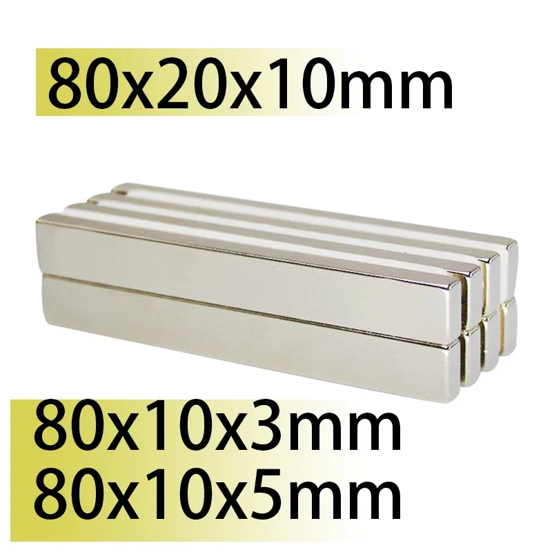 N35 80x20x10mm Rectangle Square Neodymium Bar Block Strong Magnets Rare Earth Magnets Search Magnetic  Aimant Puissant Fridge