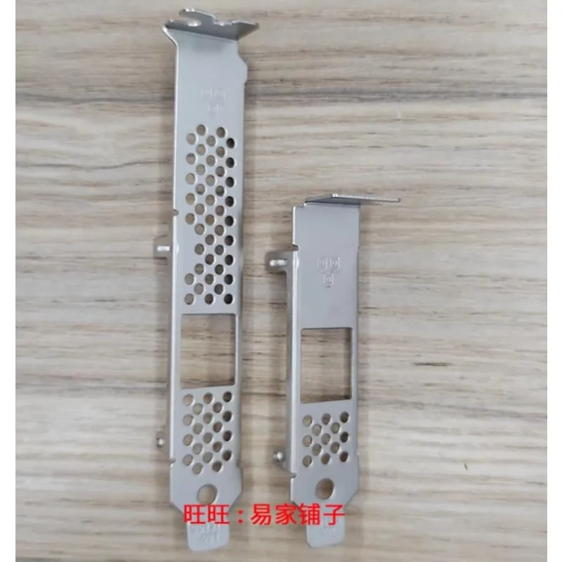 IO I/O Shield Blank Bracket for Intel I210 T1 for HP 728562-001 697356-001 Network Card Blocking Board Bezel Baffle